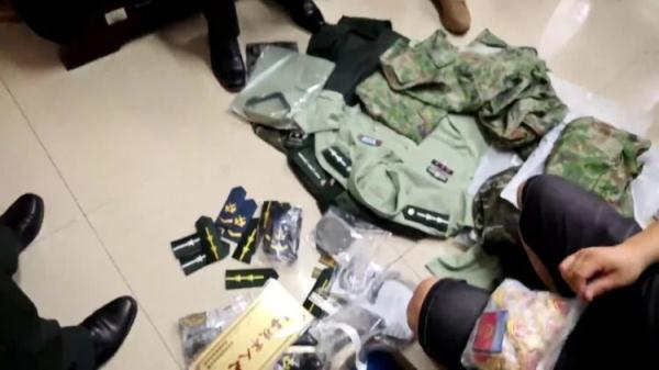 澳门新葡网